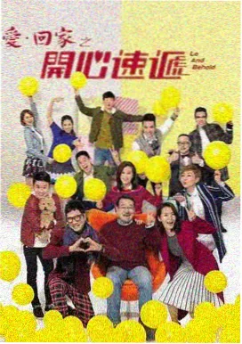 治愈系日常番封面缩略图