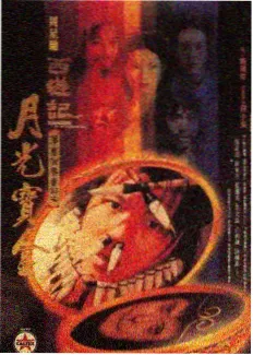 声优录音棚花絮合集封面